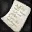 A Diary